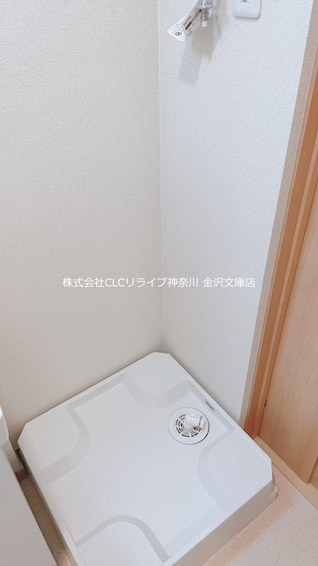 グリーンカーサ六浦Ⅱ その他4