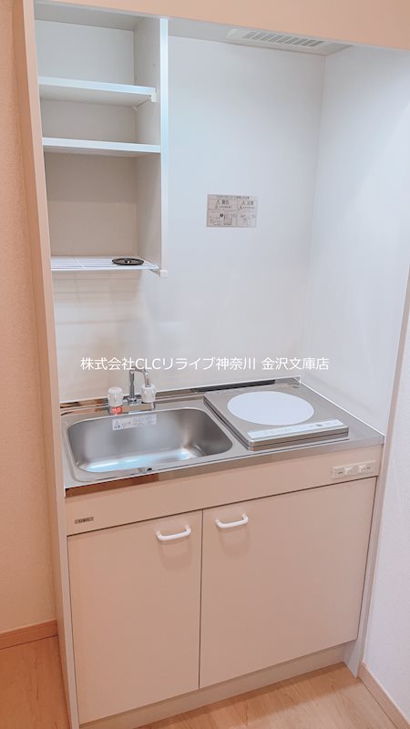 グリーンカーサ六浦Ⅱ キッチン