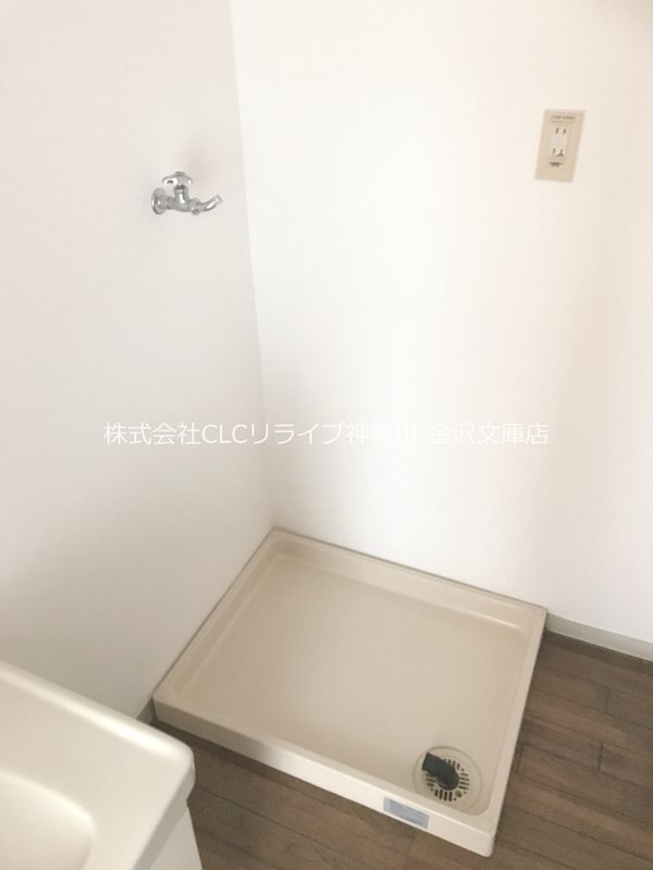 エヴァークレスト六浦  その他5