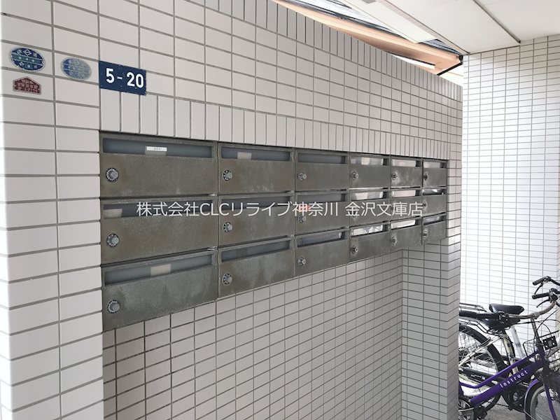 エヴァークレスト六浦  その他11