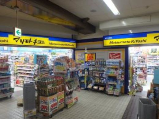 シャンブル文庫 周辺画像4