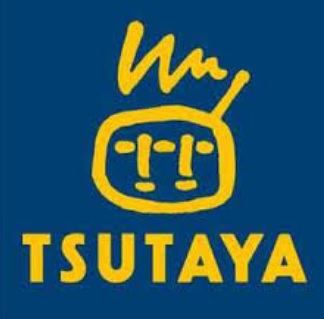 シャンブル文庫 周辺画像5