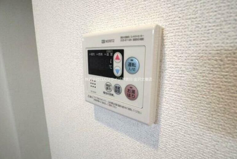 アヴァンス六浦南 その他6