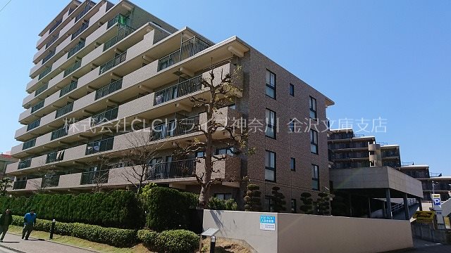 ガーデンシティ金沢文庫 外観
