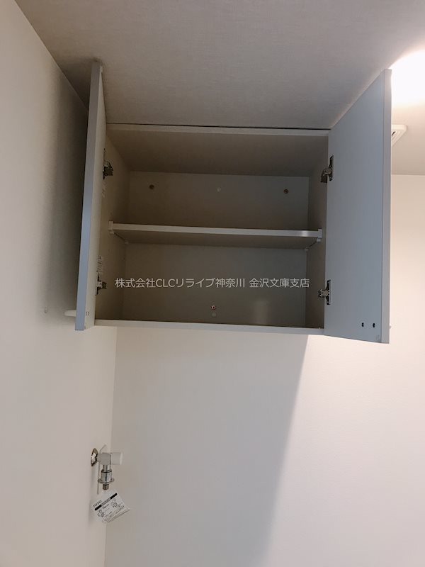 ＦＡ六浦ⅡＢ棟 その他9