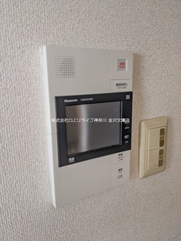 ガーデンシティ金沢文庫 その他2