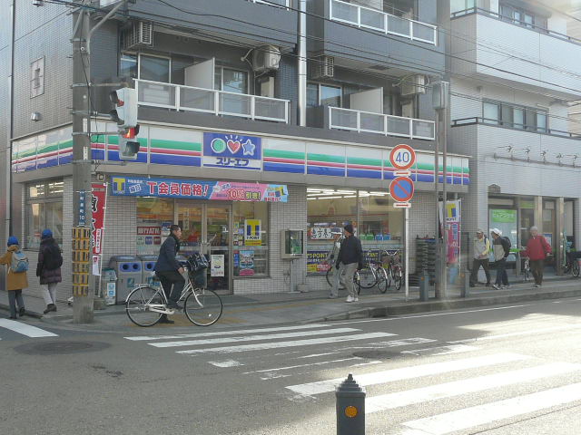 アーバンハイツ金沢文庫 周辺画像4