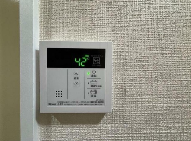 ハイツオータニ その他6