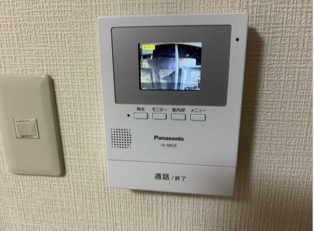 ハイツオータニ その他7