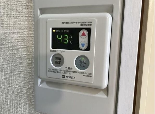 ハイツオータニ その他4