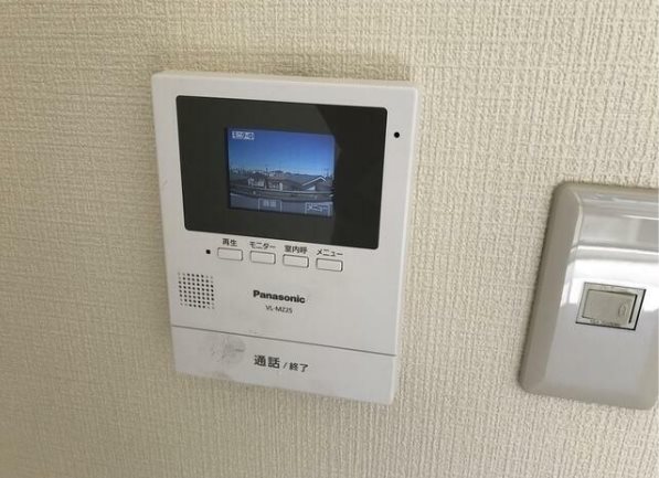 ハイツオータニ その他6
