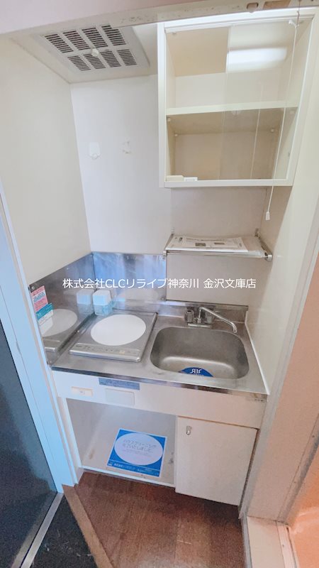 タンデム富岡 キッチン
