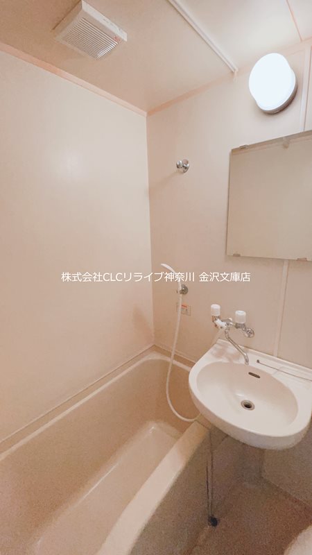 タンデム富岡 風呂画像