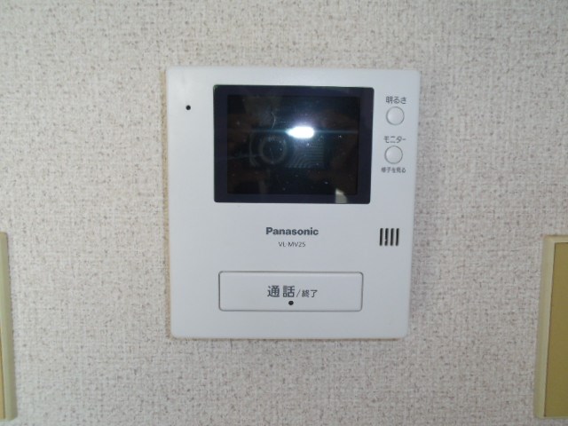 エヴァークレスト六浦  その他7