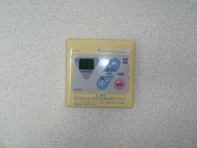 エヴァークレスト六浦  その他8