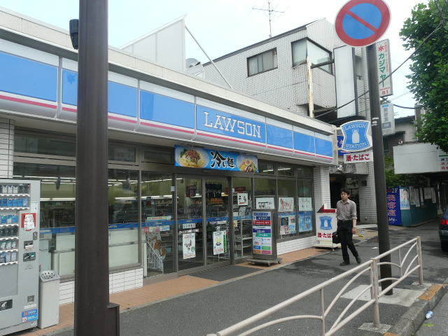 ハイツ丸山 周辺画像1