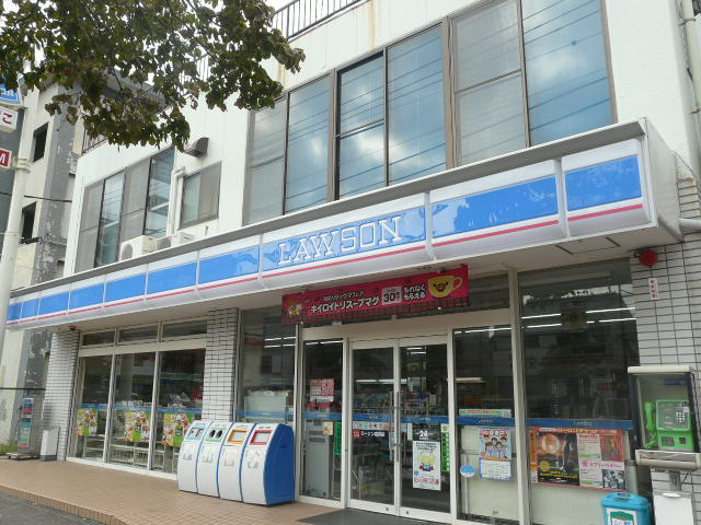 ハイツ丸山 周辺画像2