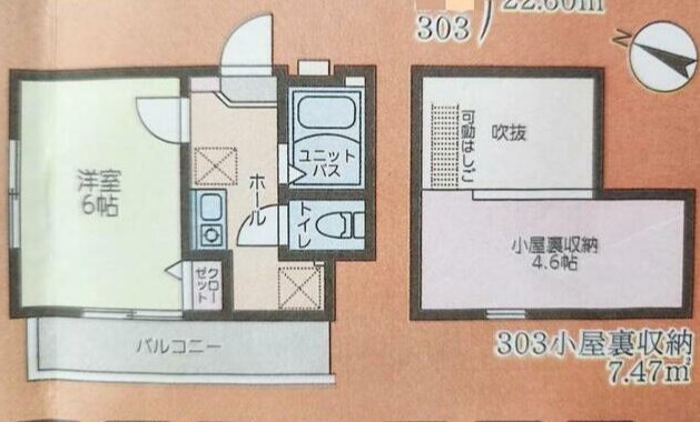 ライフアップ杉田 間取り図