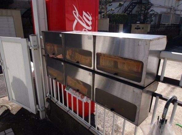 プランドール金沢八景 その他11