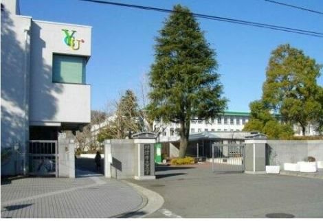 プランドール金沢八景 その他12