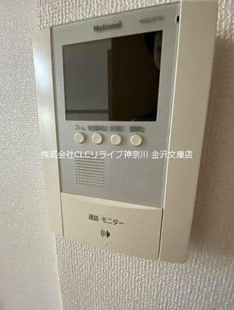 フェリーチェ金沢文庫 その他4