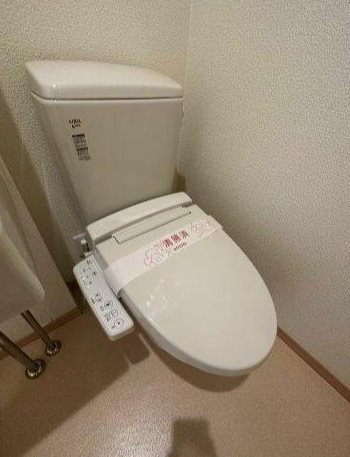 プライムレーベル追浜  その他2