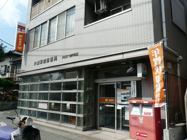ベイルーム横浜六浦 周辺画像4