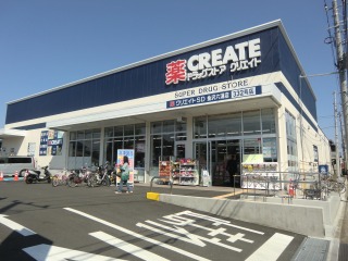 ライオンズマンション金沢八景第12  周辺画像3