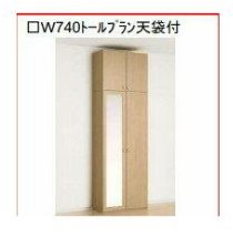 リヴィエル杉田 その他1