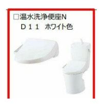 リヴィエル杉田 その他2