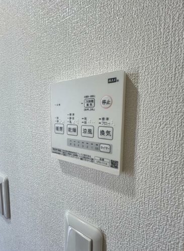 メゾン野島 その他5