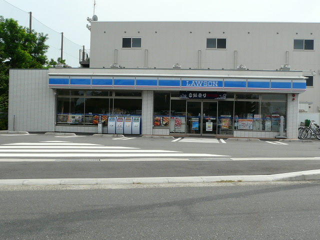 メゾン野島 周辺画像7