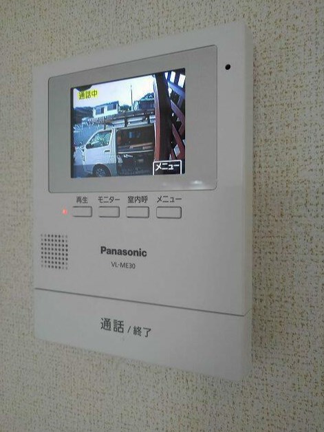 モナヴェールⅣ その他1