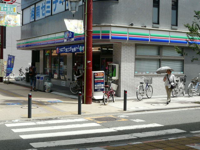 ビクトリー文庫   周辺画像2