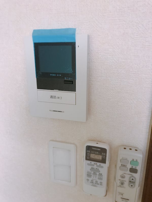 フラットフィールド金沢文庫 その他5