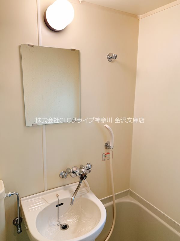 プランドール金沢八景 その他8