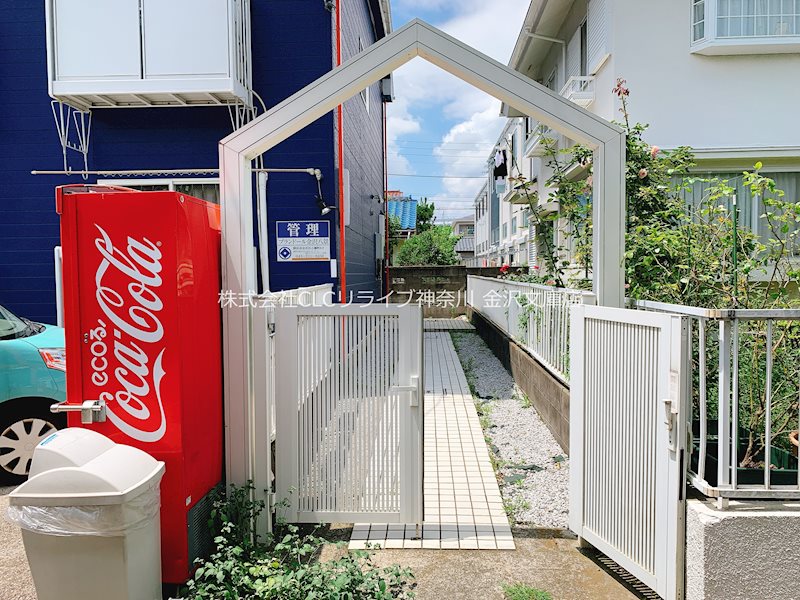 プランドール金沢八景 その他11