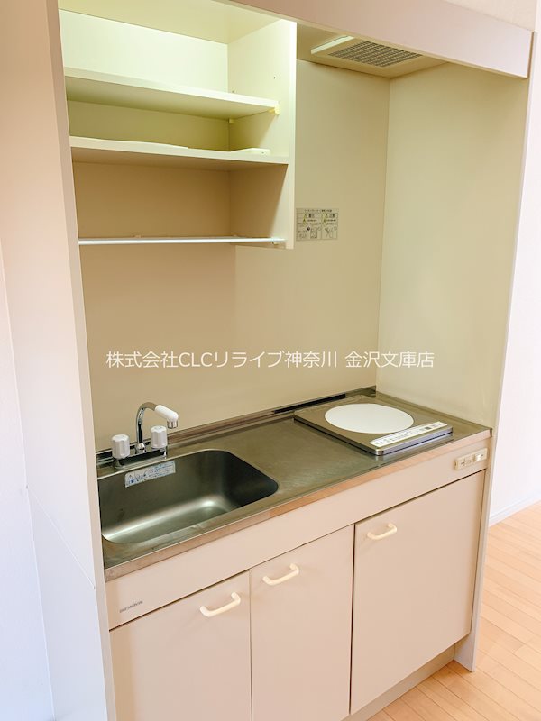 プランドール金沢八景 キッチン