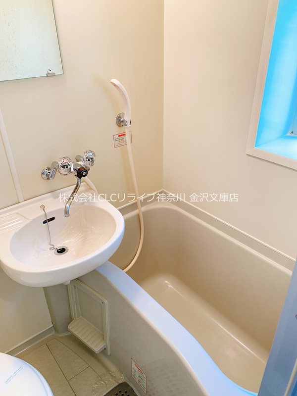 プランドール金沢八景 風呂画像