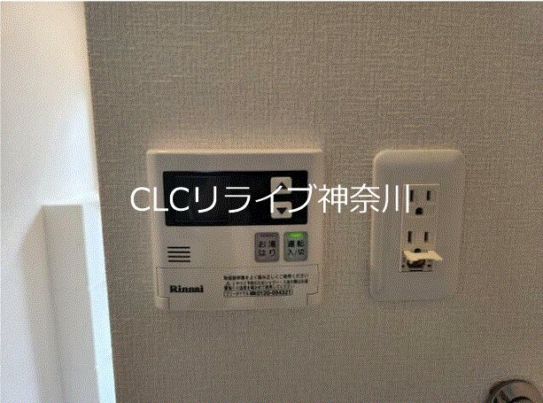 ベイルーム金沢八景 その他5