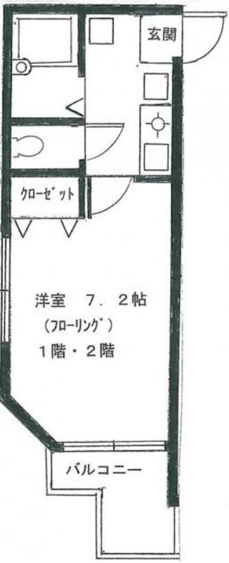メーハン高谷 間取り図
