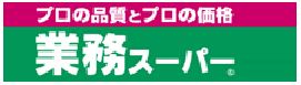 ベイヒルズ上大岡 周辺画像2