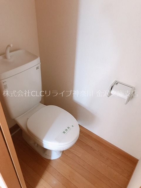 アリスガーデンN その他5
