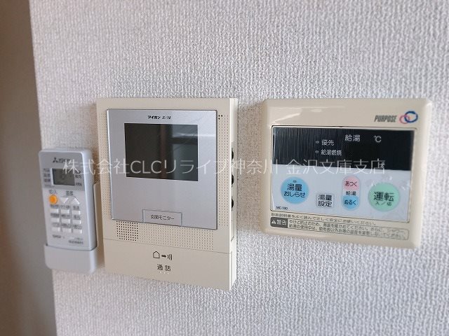 アリスガーデンN その他6