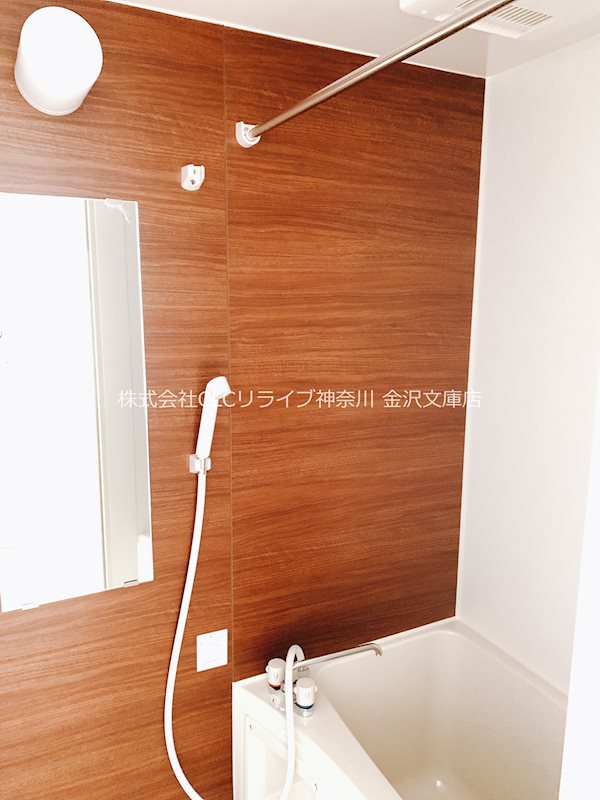 Novello 風呂画像