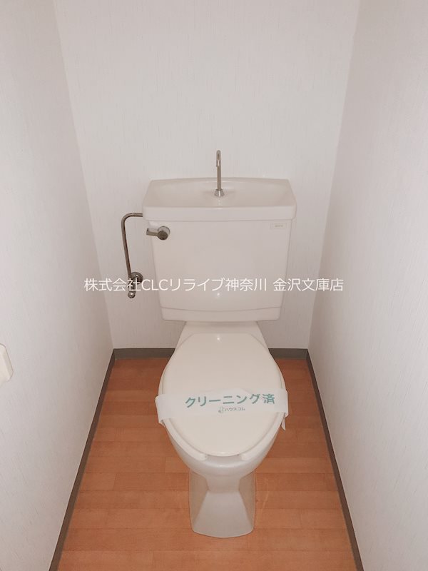 ブルーグレース八景 その他1
