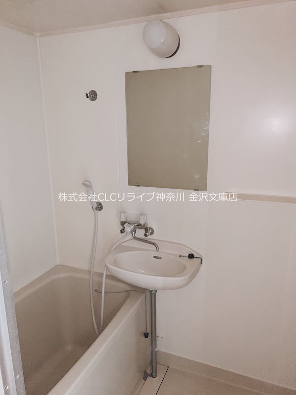 ブルーグレース八景 風呂画像