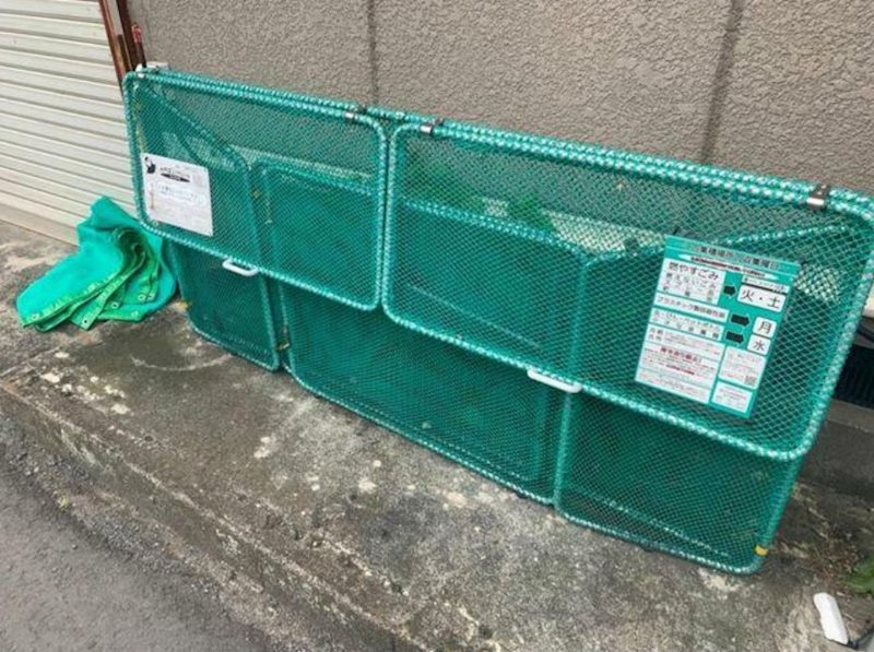 湘南グランドールⅡ その他3