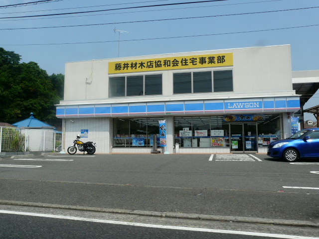 湘南グランドールⅡ 周辺画像2