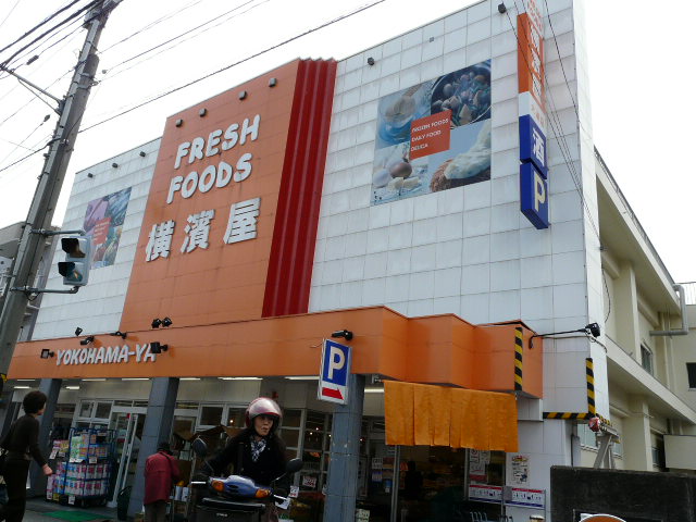 湘南グランドールⅡ 周辺画像6